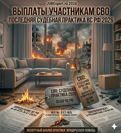 Адвокат Ли Аркадий Станиславович